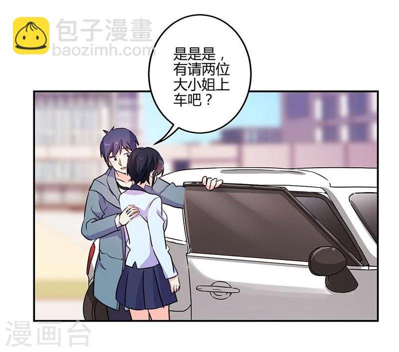 第146话