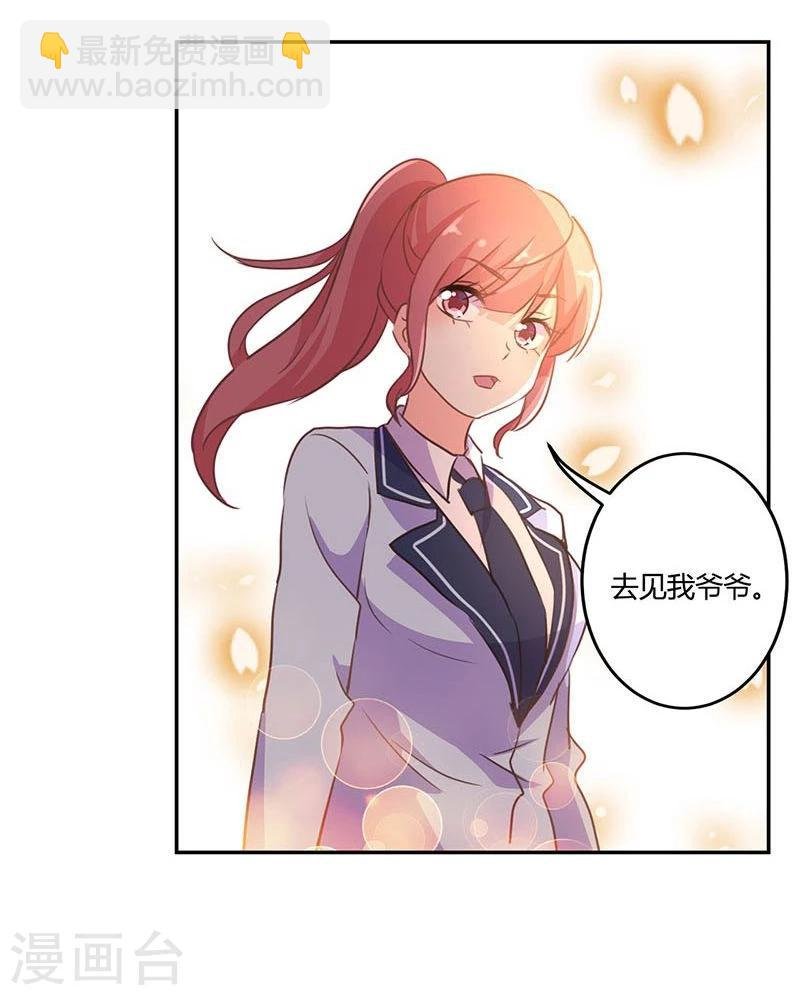 第146话