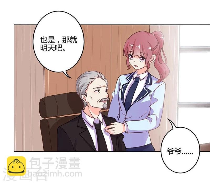 第147话