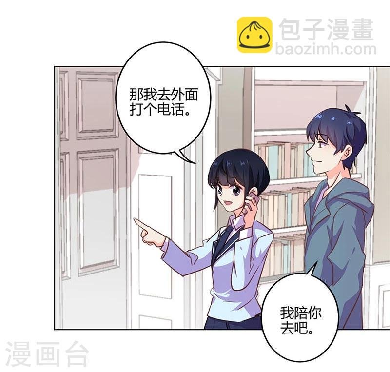 第147话