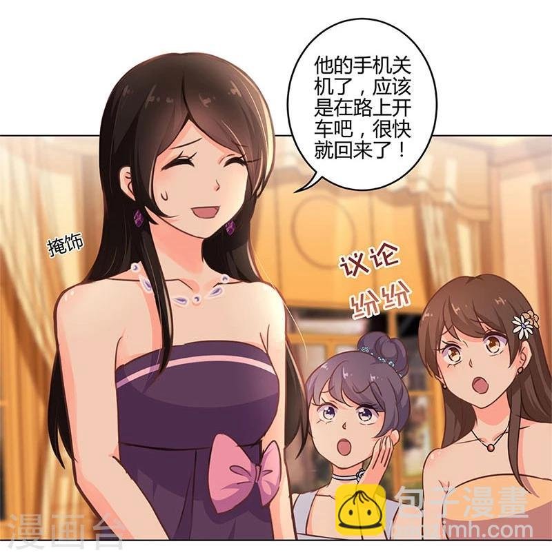 第148话