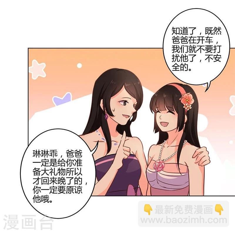 第148话