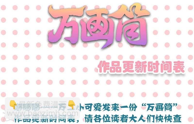 第148话