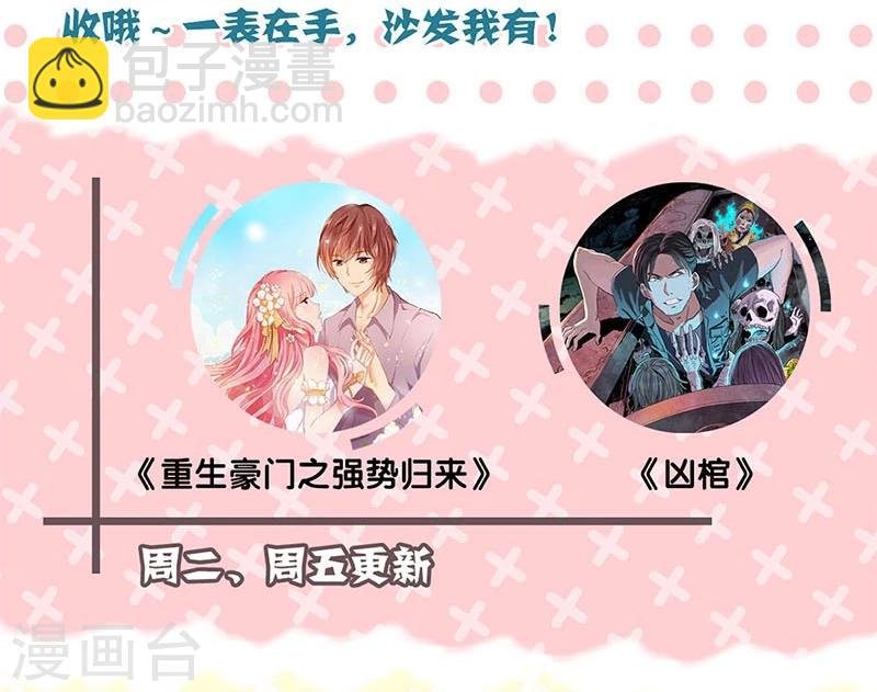 第148话