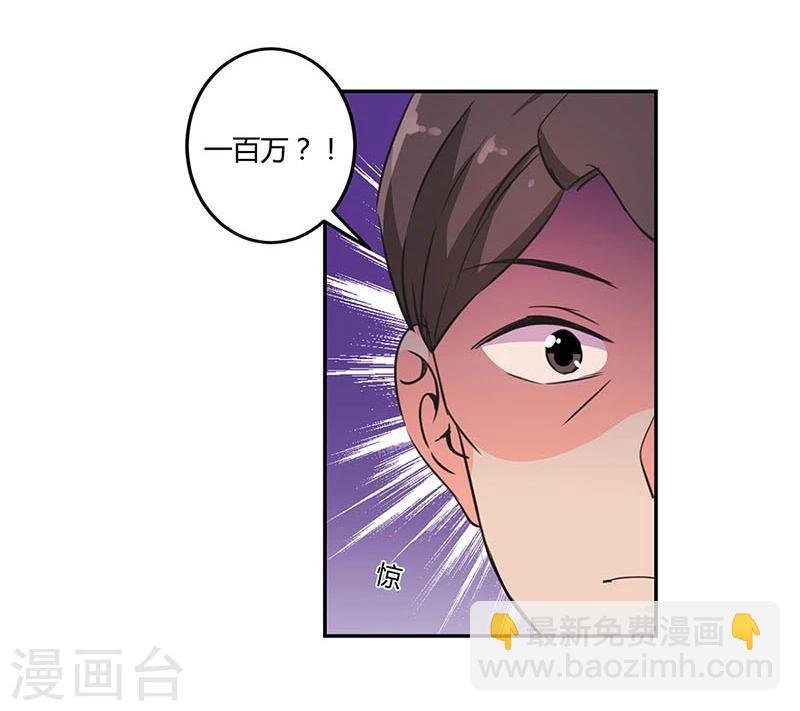 第149话