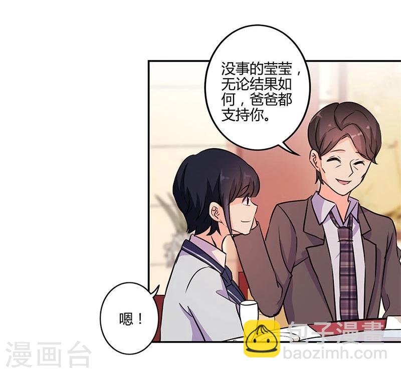 第149话