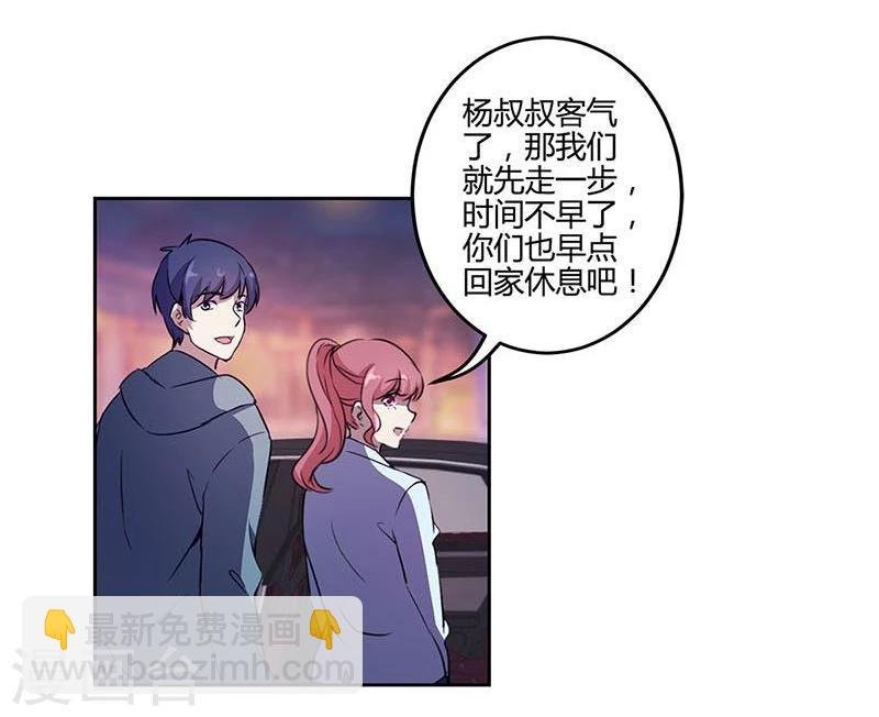 第150话
