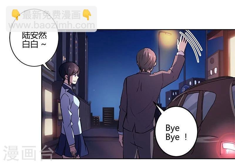 第150话