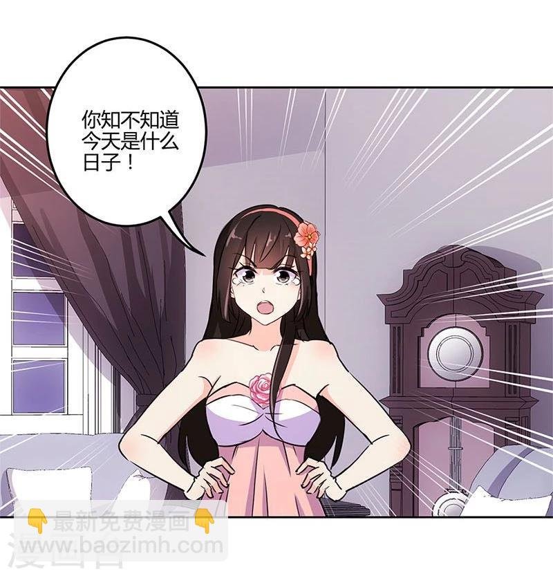 第150话