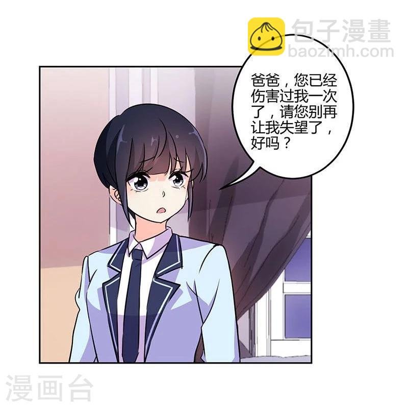 第150话