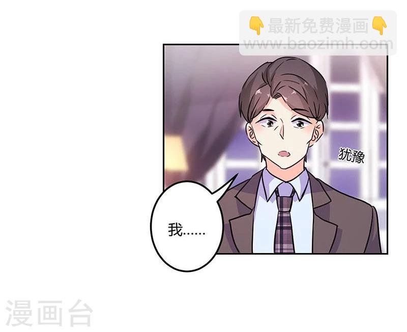 第150话