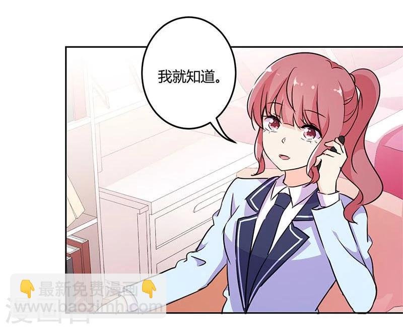 第150话