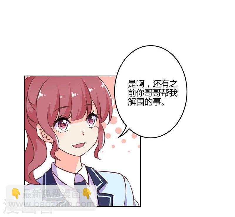 第151话
