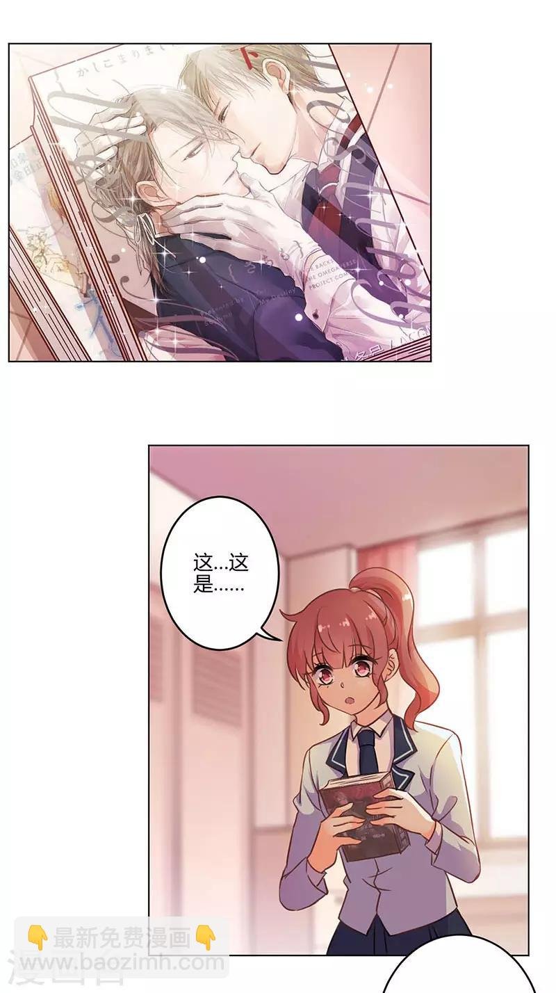 第152话