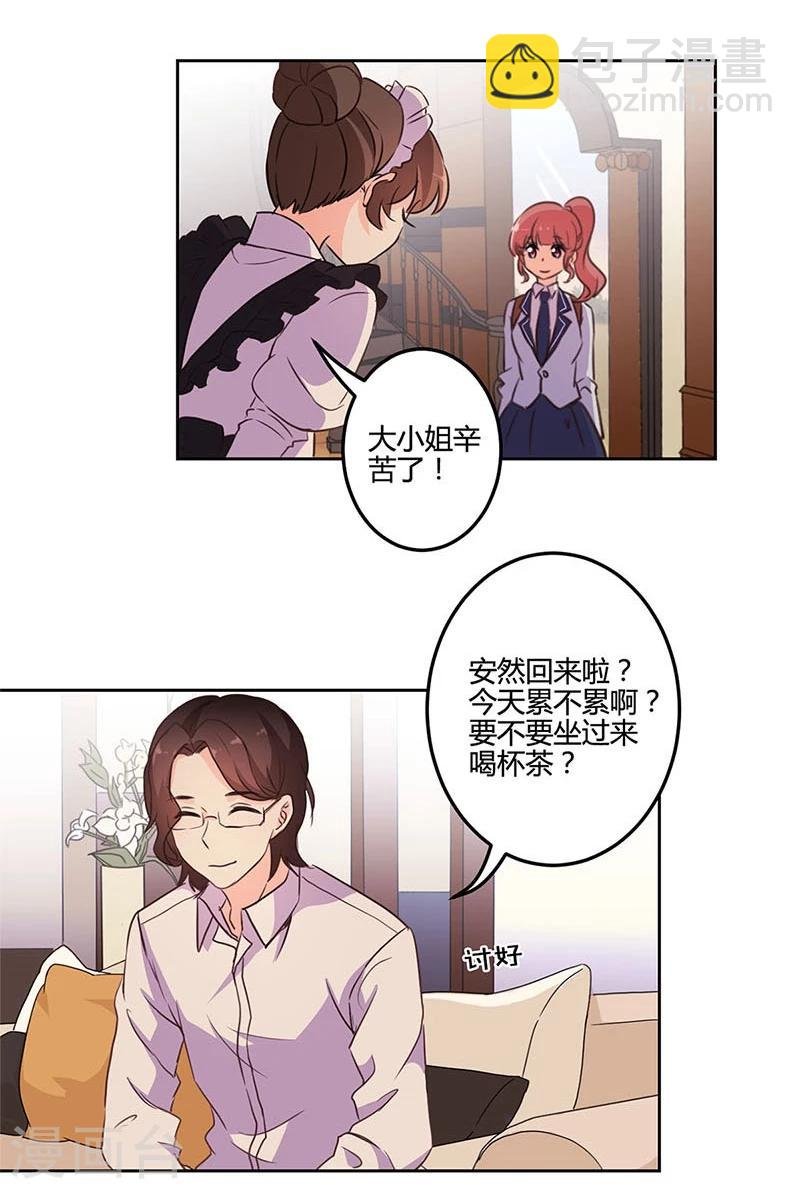 第153话