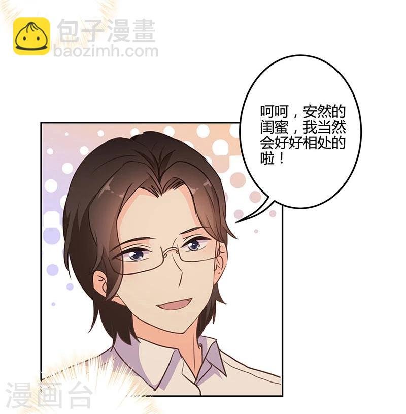 第153话