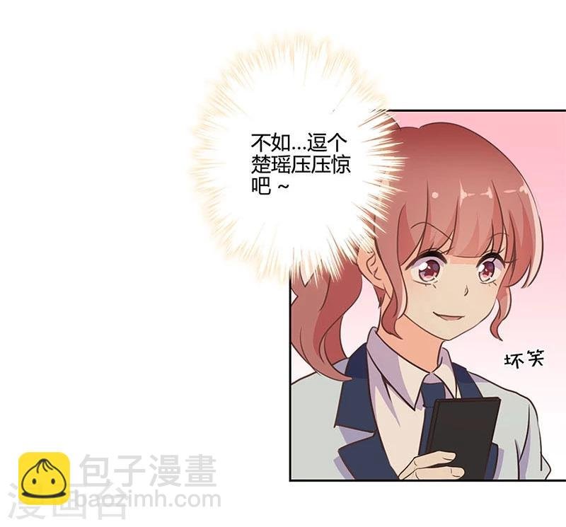 第153话