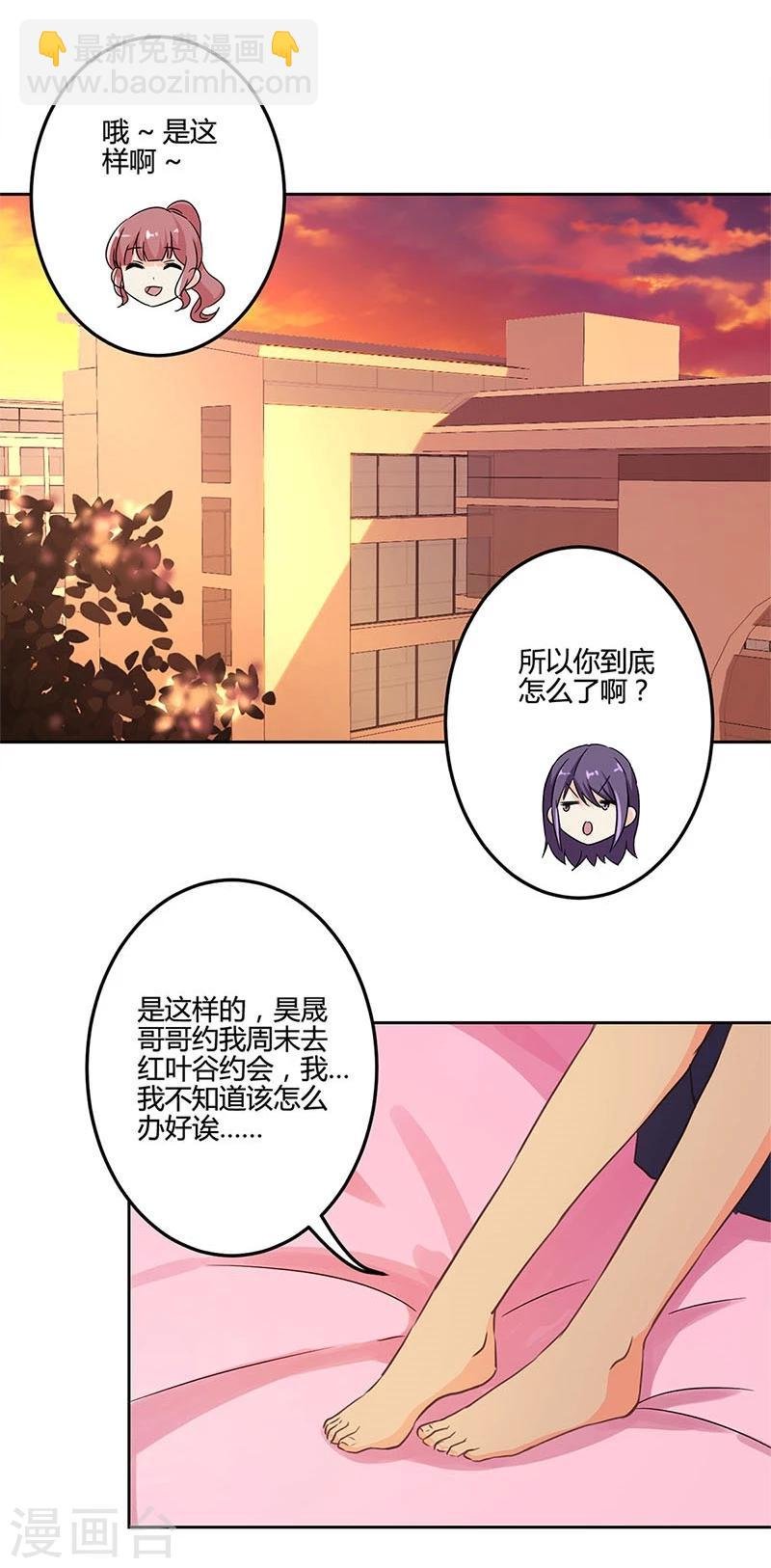 第153话