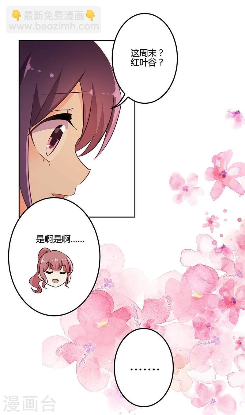第153话