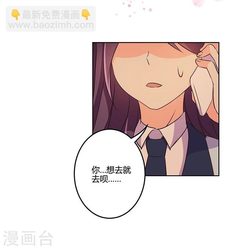 第153话