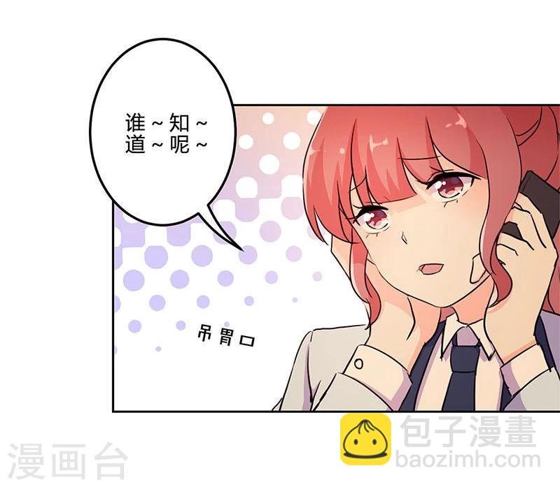 第154话