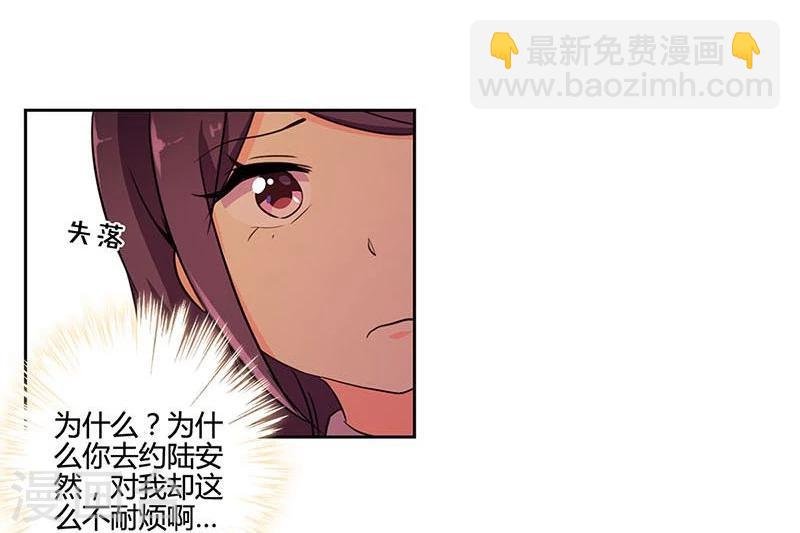 第154话
