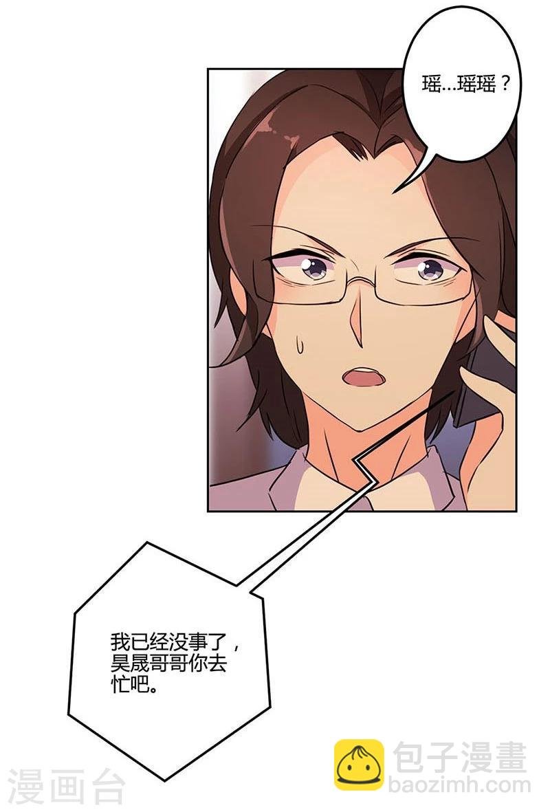第154话