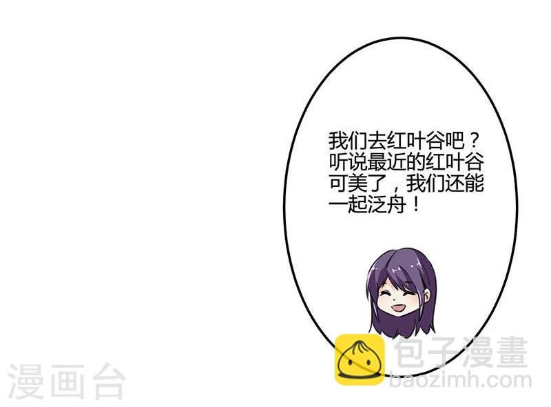 第154话
