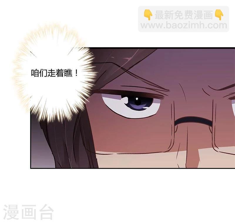 第154话