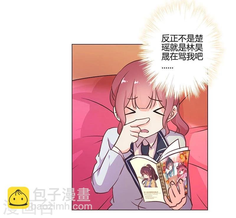 第155话