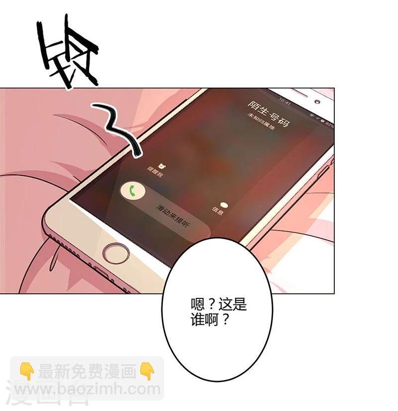 第155话