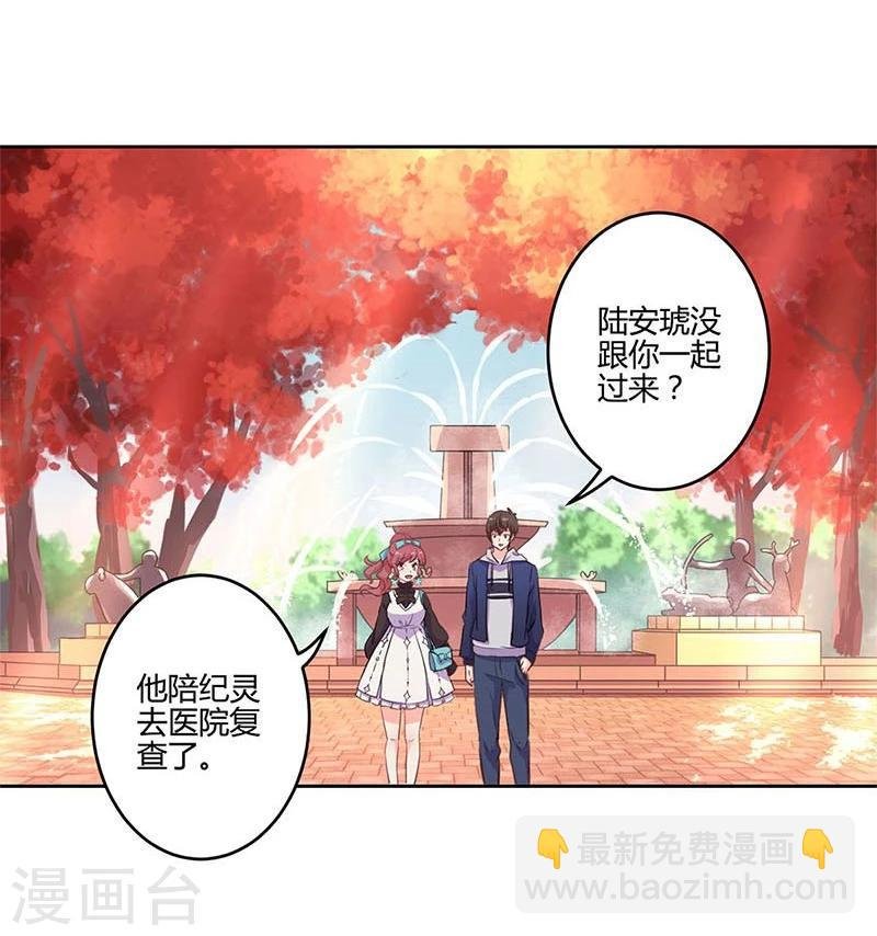 第155话