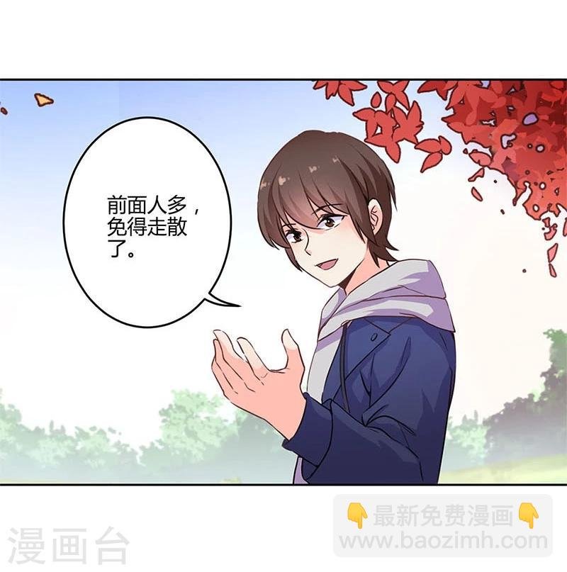 第155话
