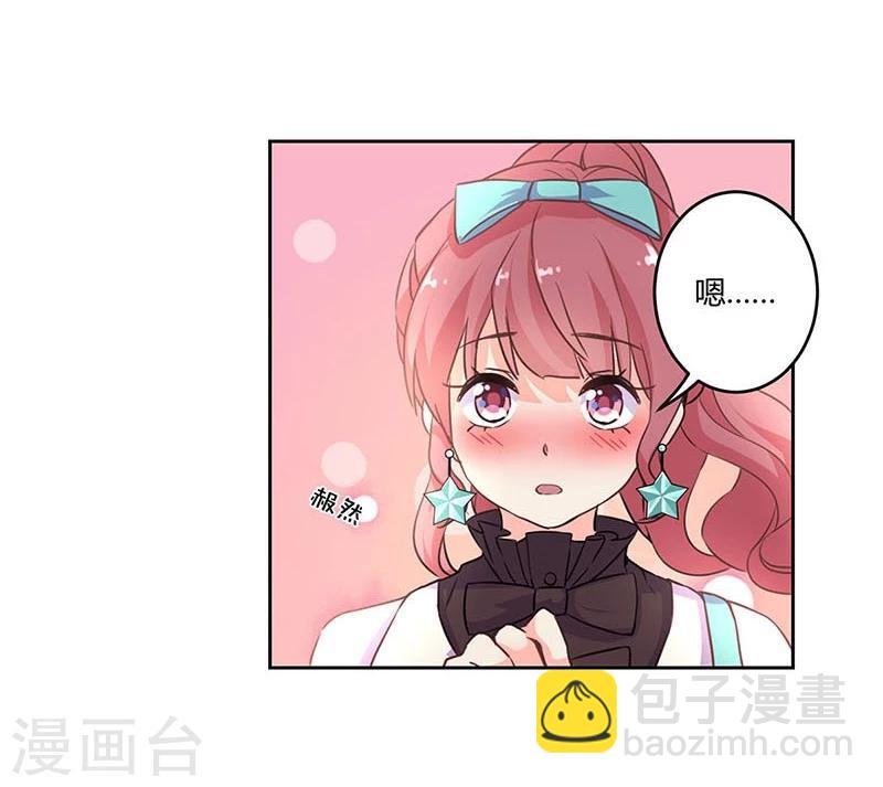 第155话