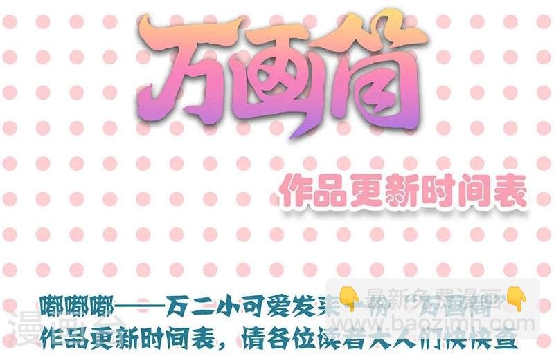 第155话