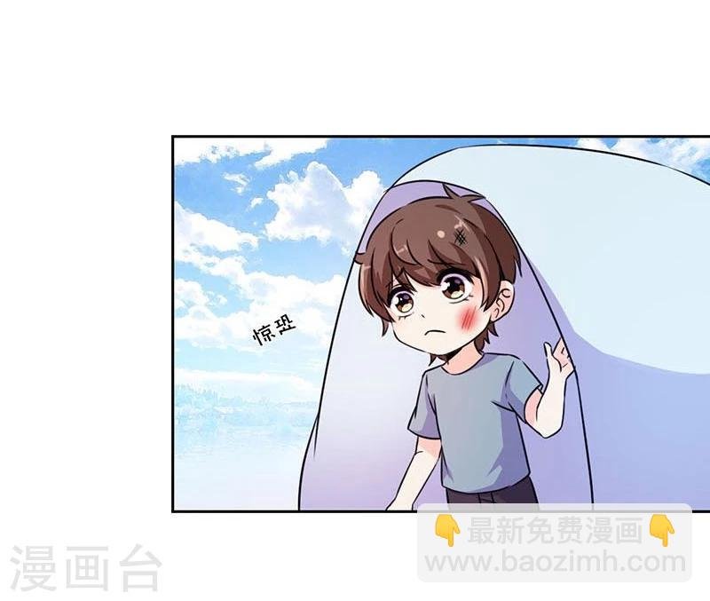 第156话