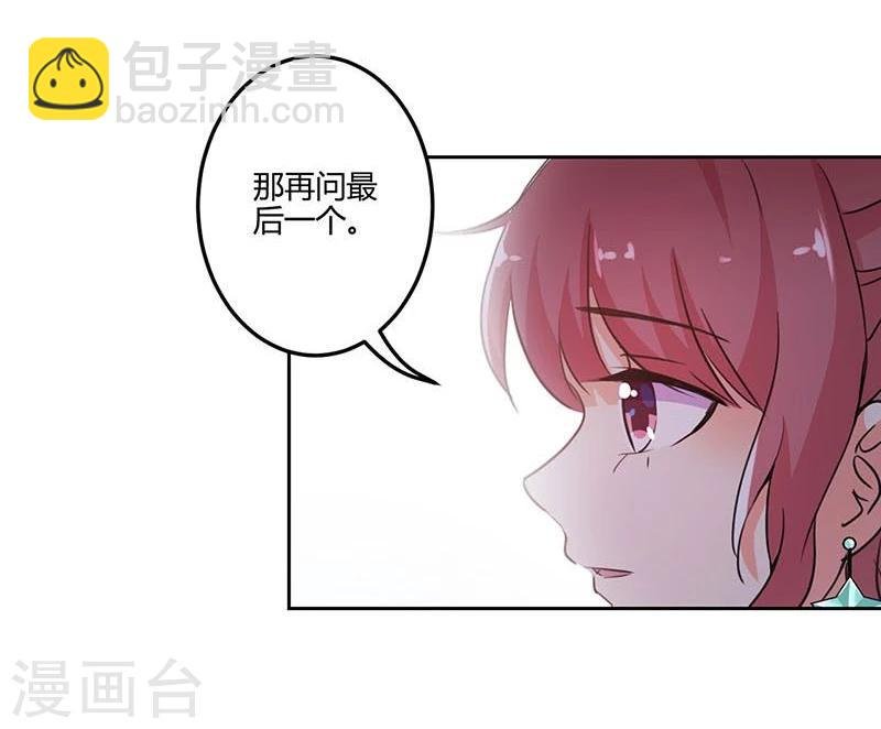 第156话