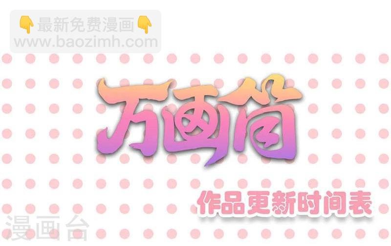 第156话