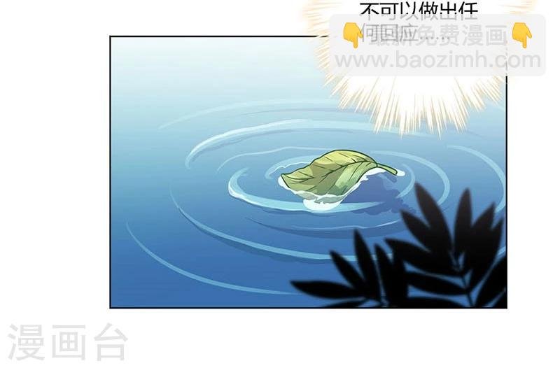 第157话