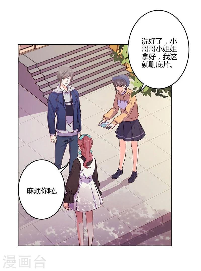 第157话