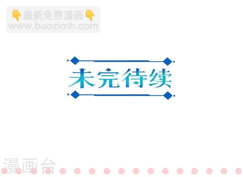 第157话