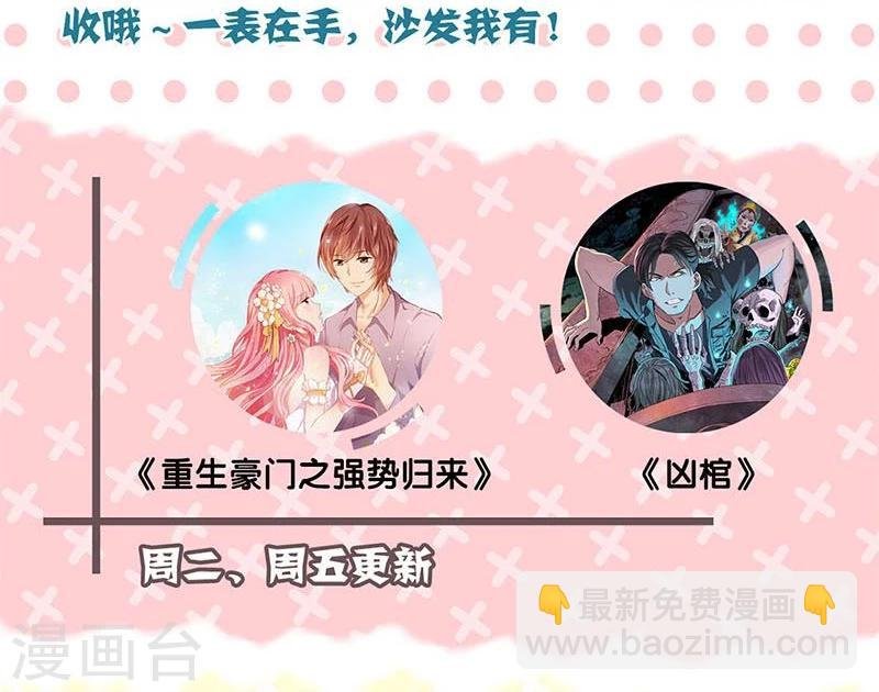 第157话