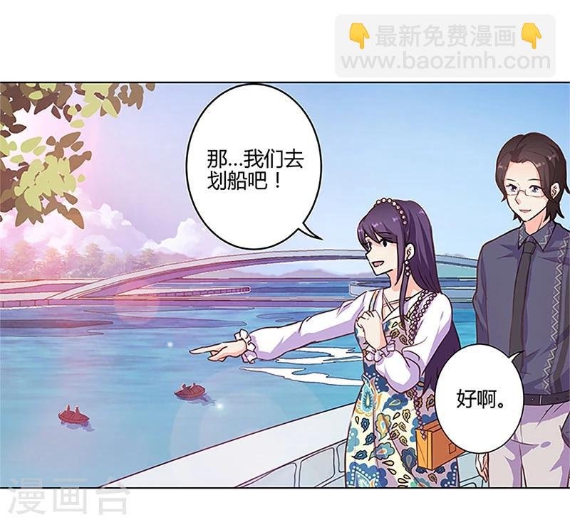 第158话