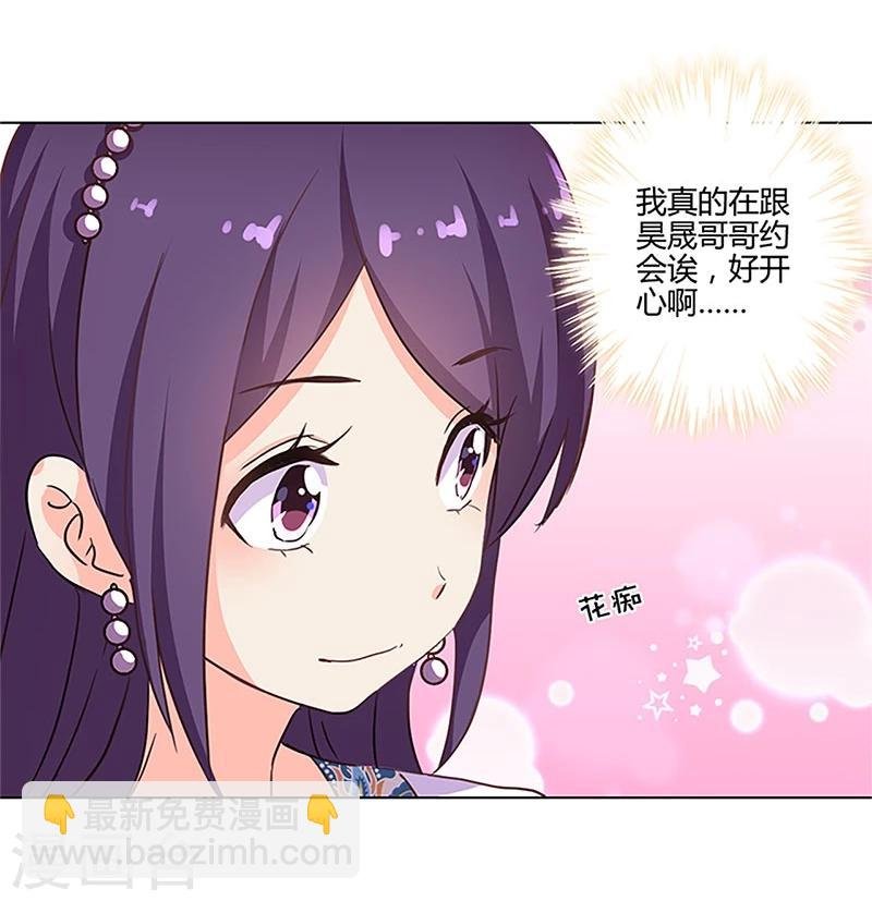 第158话