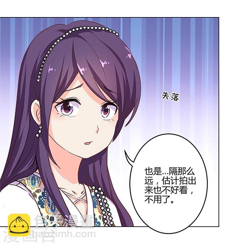 第158话