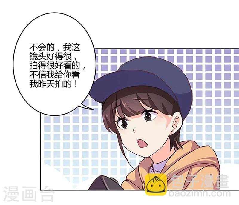 第158话