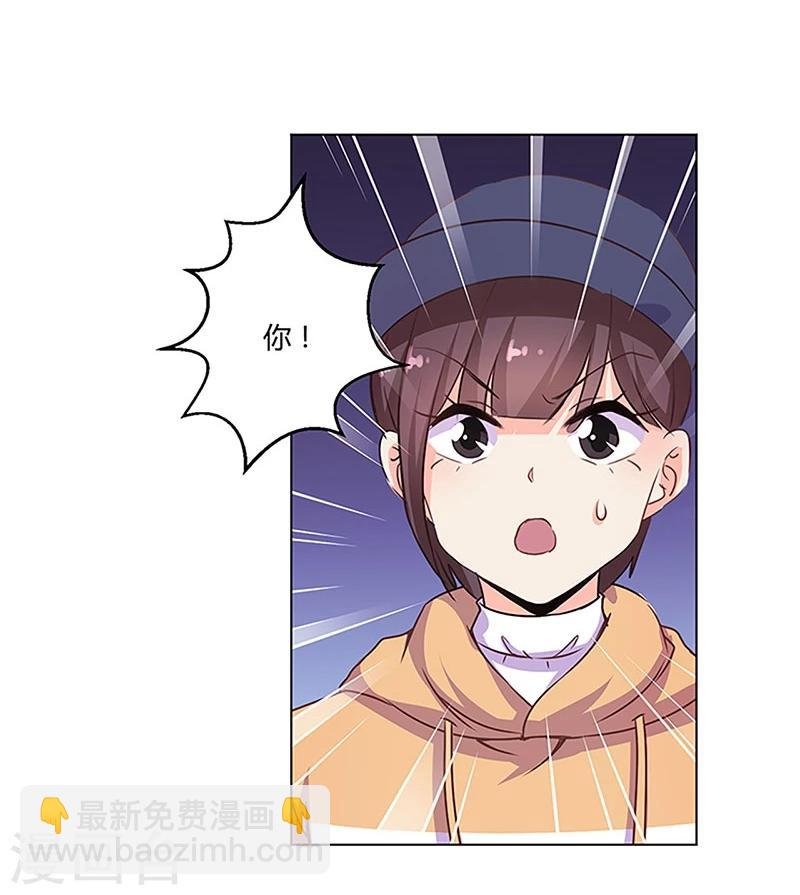 第158话