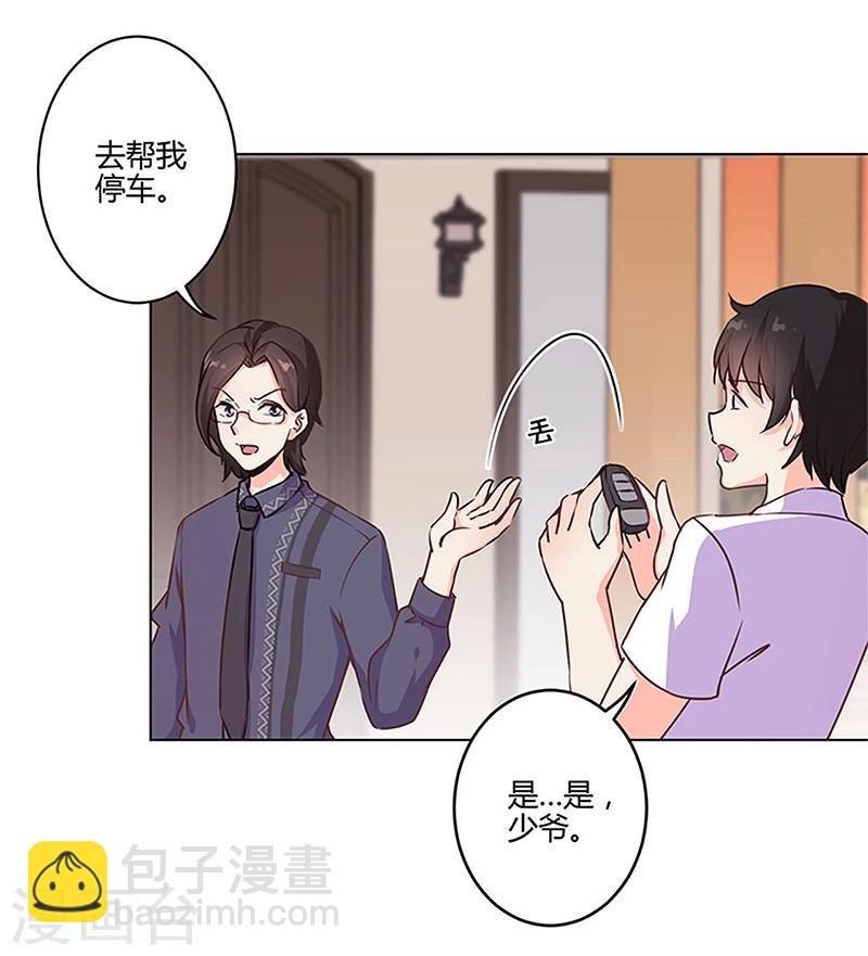 第158话