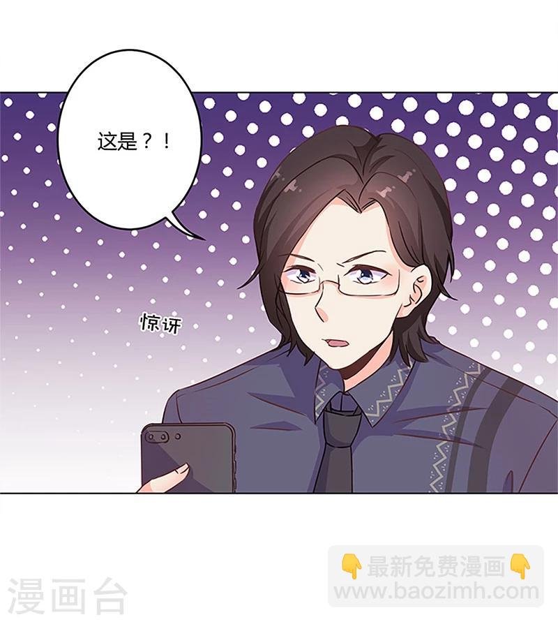 第158话
