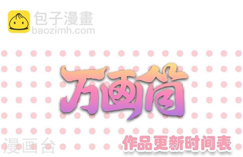 第158话